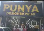 Sales girl required for ladies clothing shop