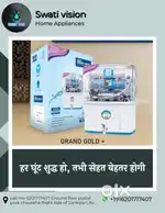 Aqua Grand Ro water Purifier Active Copper+Alkaline+Zinc