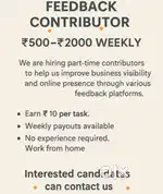 Part time feedback contributors