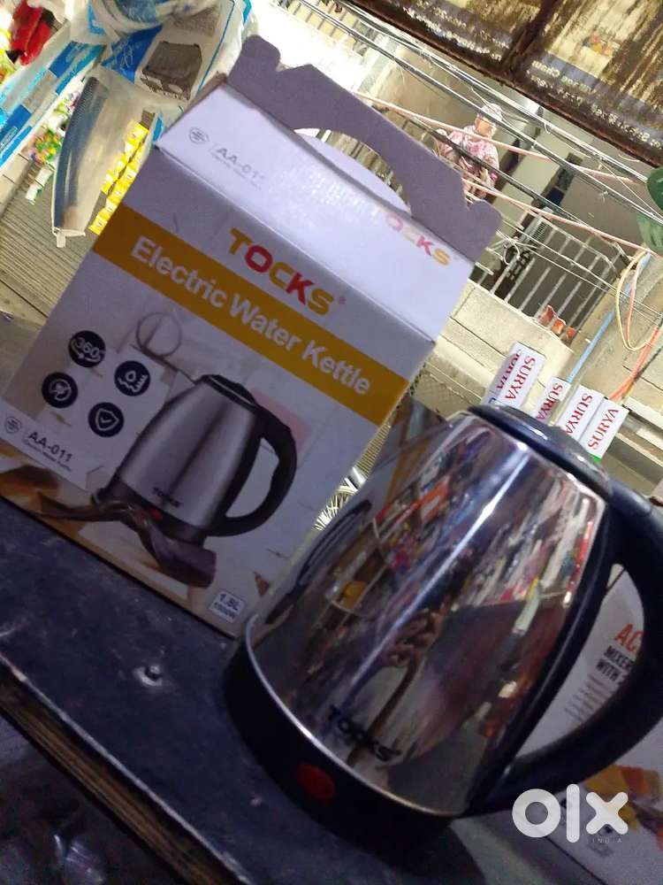 Electric water kettle