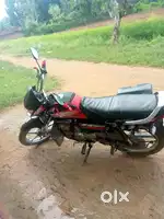 New bike loonga isliye bhej raha hun