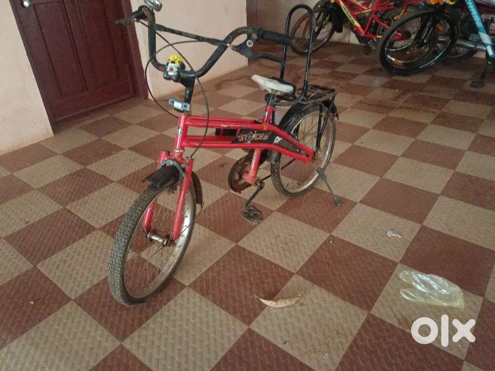 Urgent sell