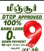 MINJUR VANNIPAKKAM BANK LOAN 100% DTCP LAND PER SQFT 1500