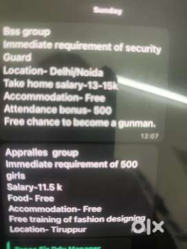 Immediately joining of security Guard