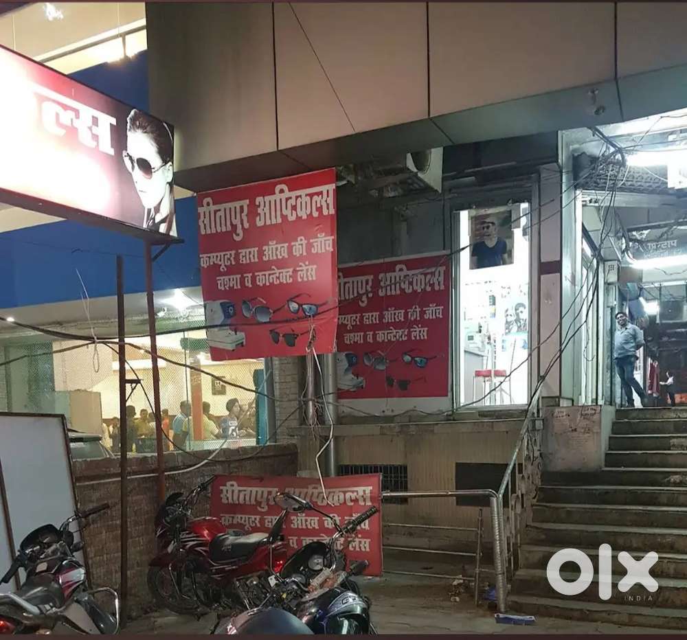 Vivek Complex Kapoorthala