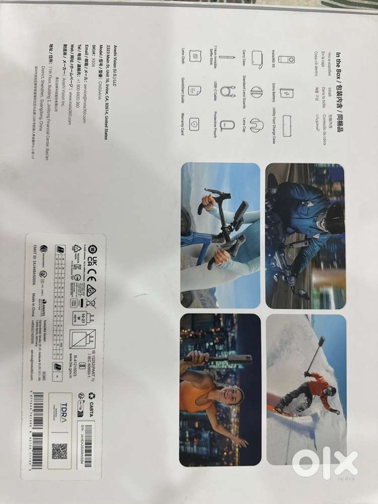 Insta 360 X5 Essential Bundle