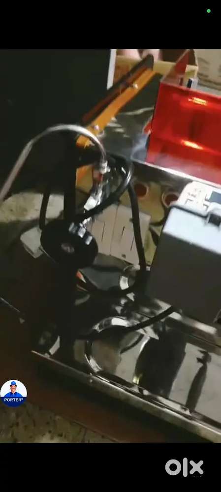 Coffee mashine