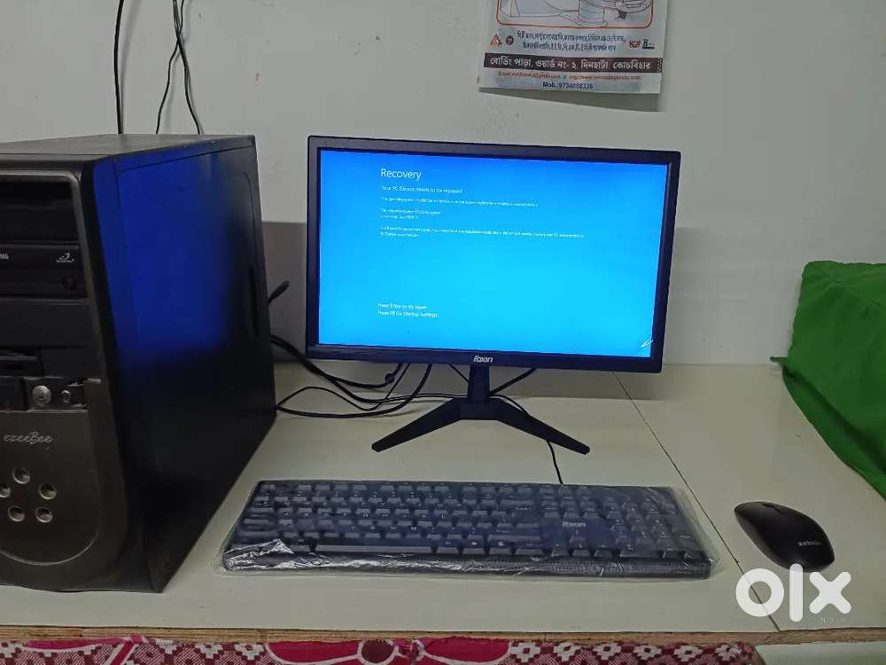 Computer Set