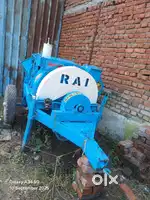 Kutti machine