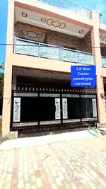 परशुराम मीरा पब्लिक स्कूल