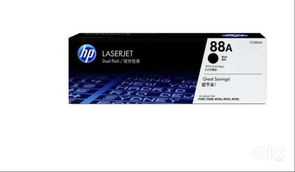 Toner cartridge