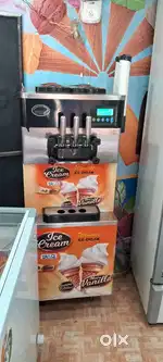 Softy machine