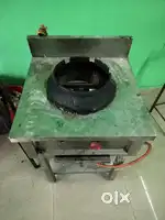 Chinese range single