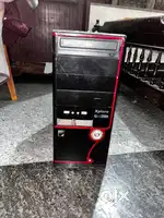 Lg Cpu Central Processing Unit