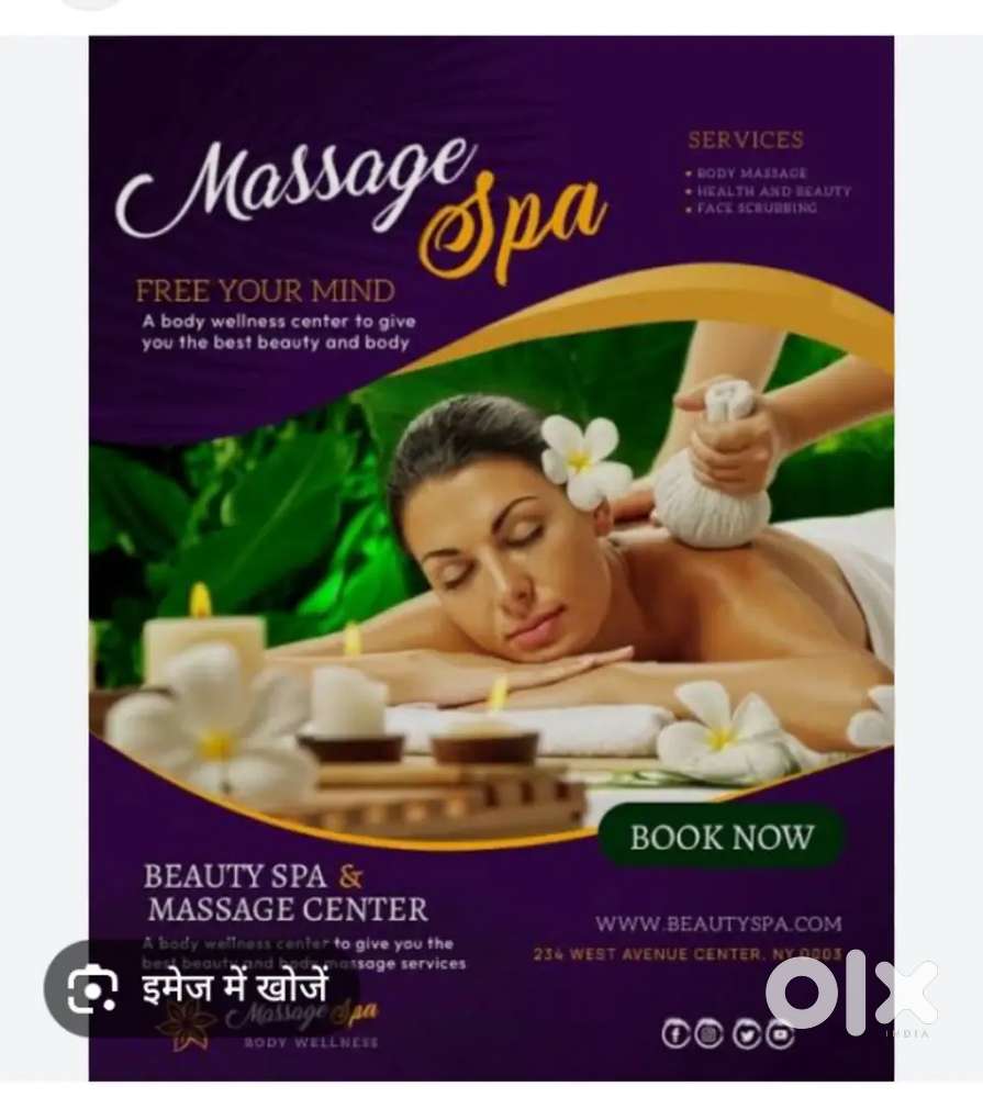 Akbarpur Ambedkar Nagar