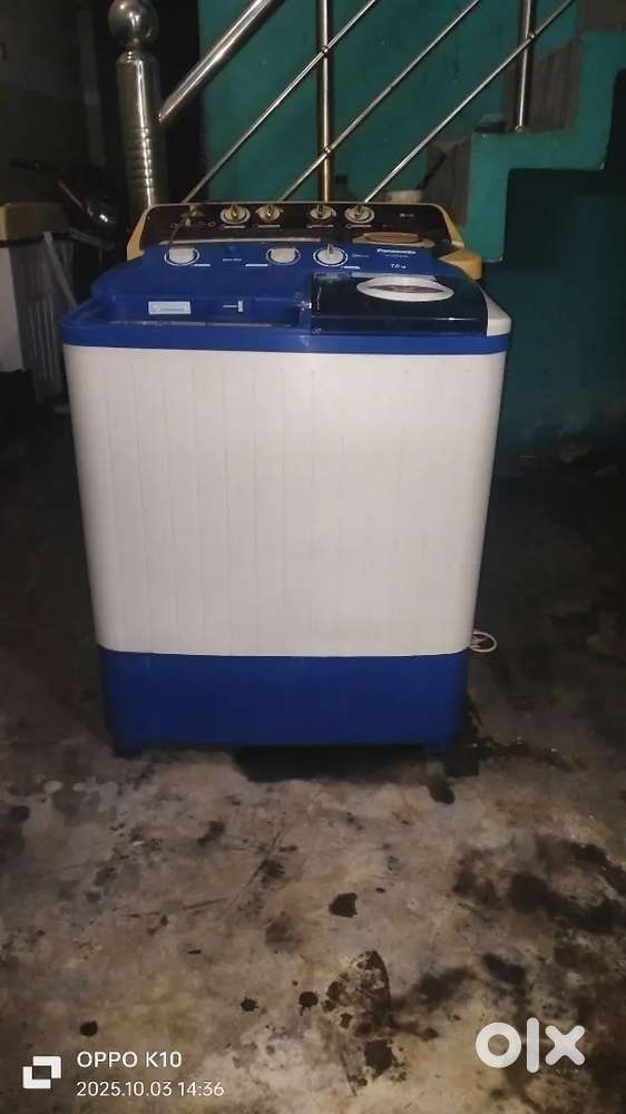 Washing machin