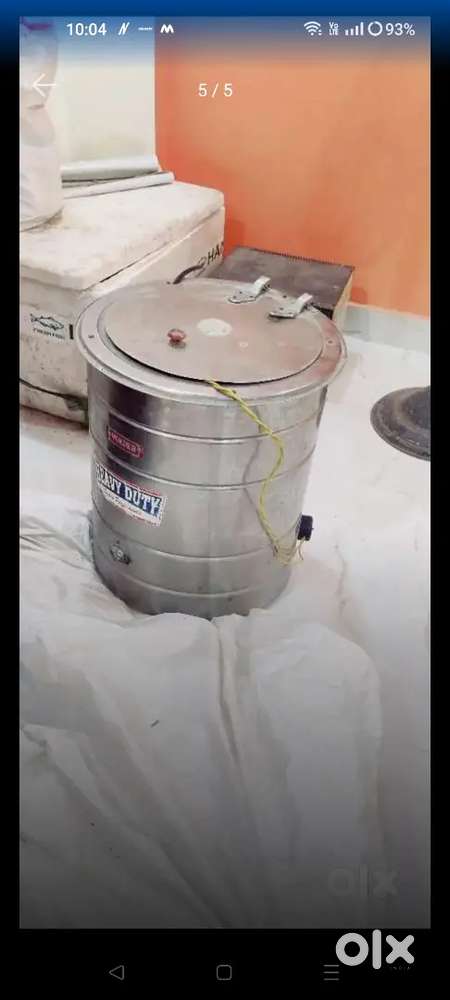 Garam paani tanki