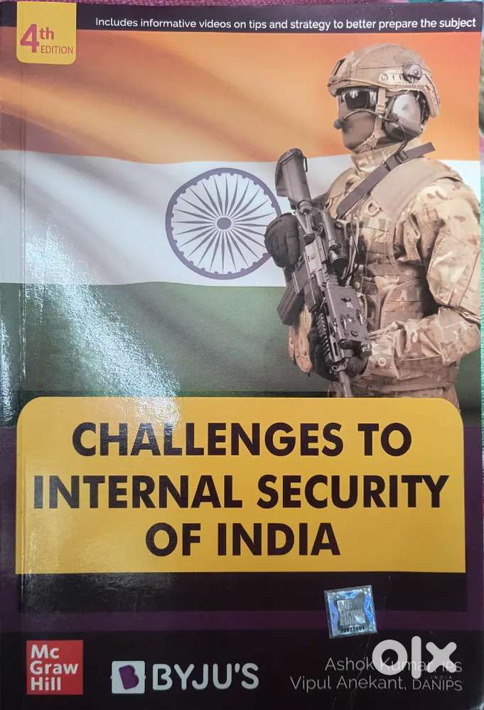 Mc Graw Hill challanges to internal security of india