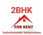 2BHK FOR RENT-GROUND AND FIRST FLOOR(EACH FLOOR 8000/-)