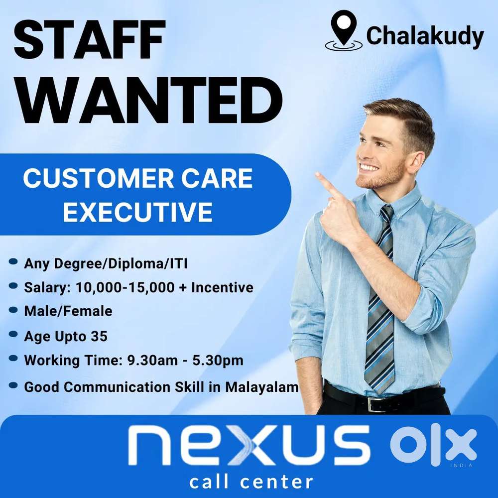 Customer Relationship Manager
