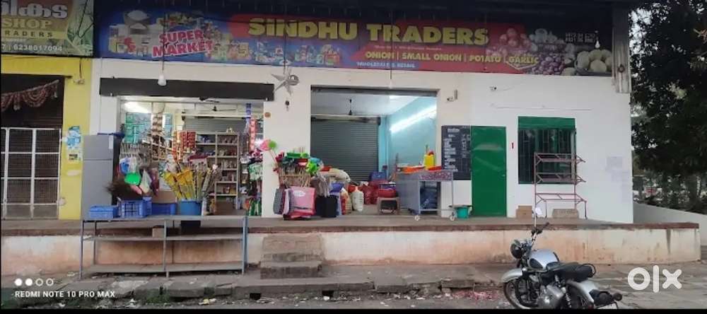 Onion shop billing Female Staff