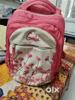 School bag of genie
