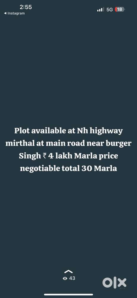 Plot at national highway m