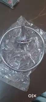 CONSILD RING
