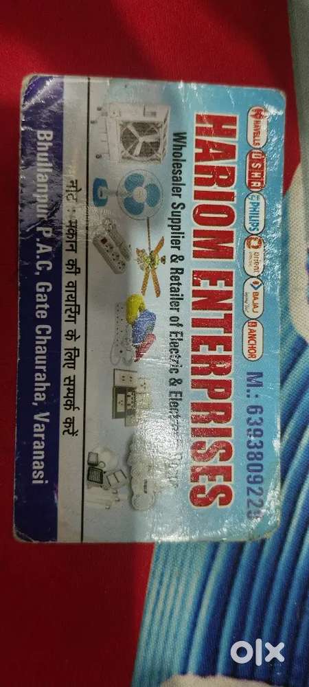 Experience Electrician