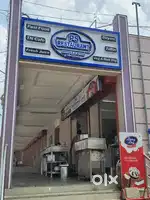 Hotel Supplier job