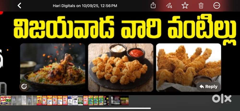 Kfc style chicken master needed