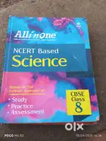 All in one in Science class 8th