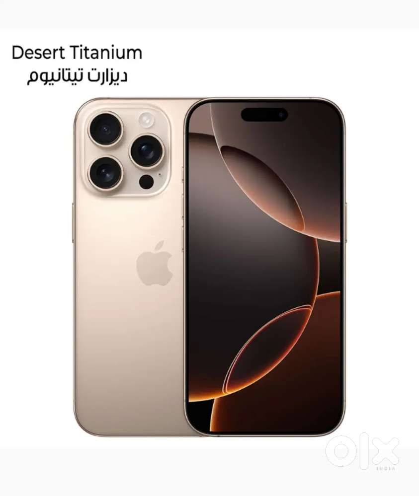 All models available