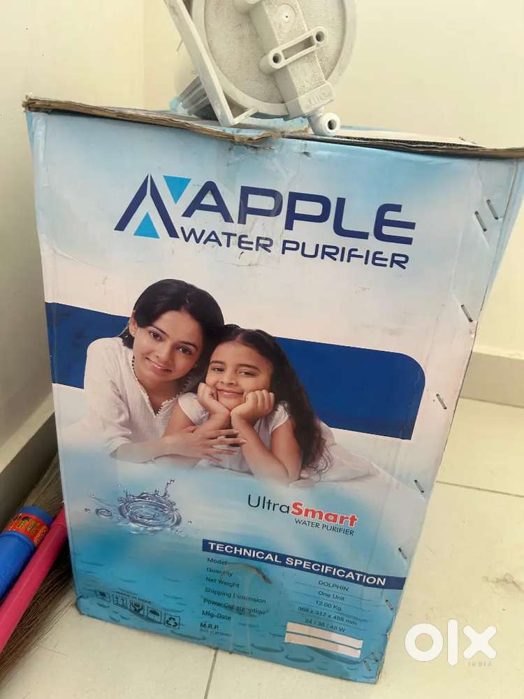 Water purifier light used