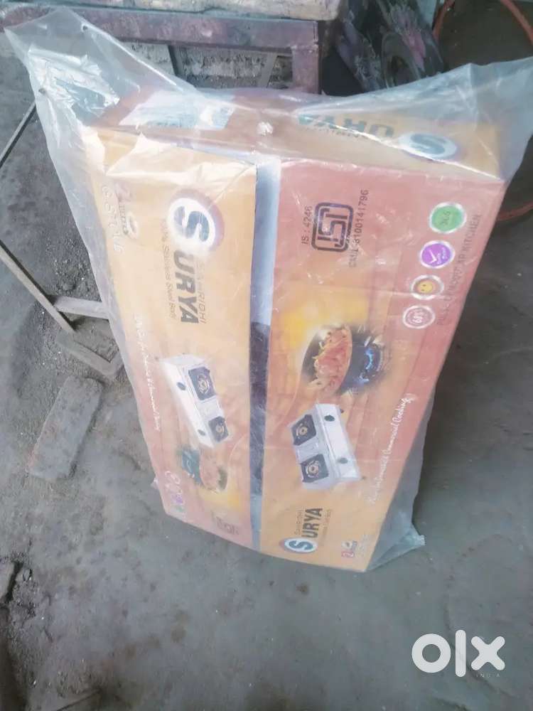 Bahut hi achcha product hai chulha aapko yaar bahut achcha hi chulha m