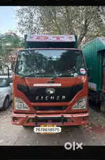 50000rs Downpayment eicher 2059 CNG 2020