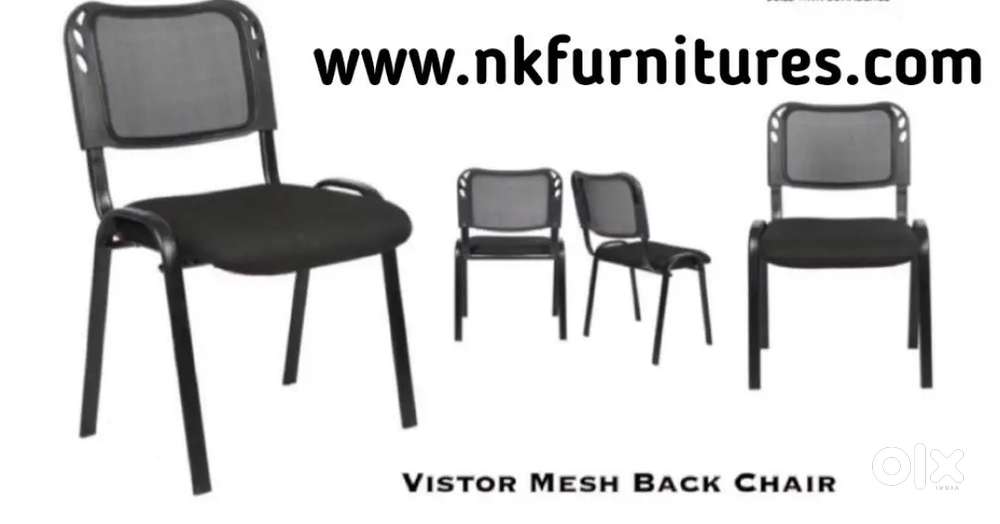 VISITOR CHAIR - MESH BACK