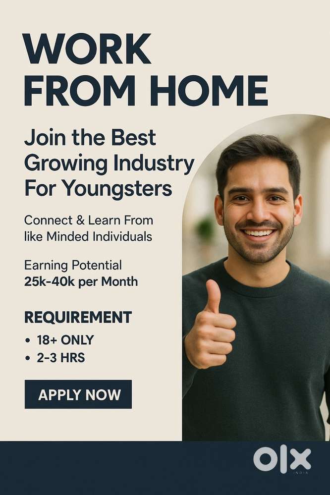 Work from home - part time