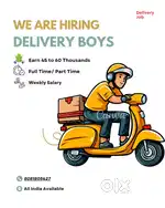 Delivery Boy Job