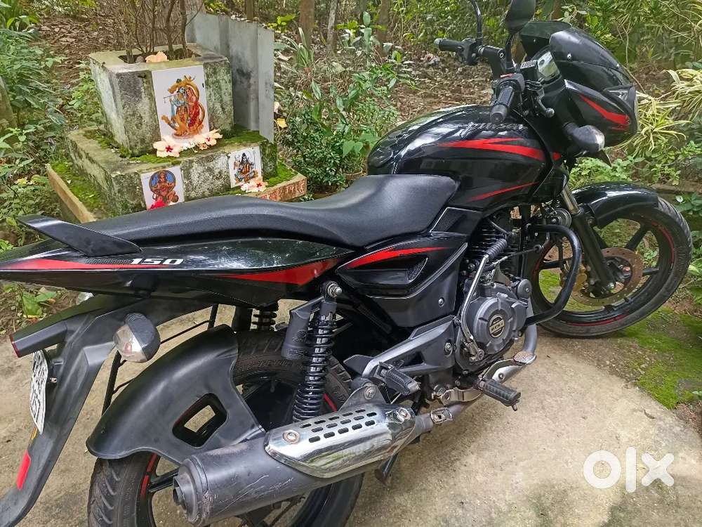 Pulsar 150 BS4