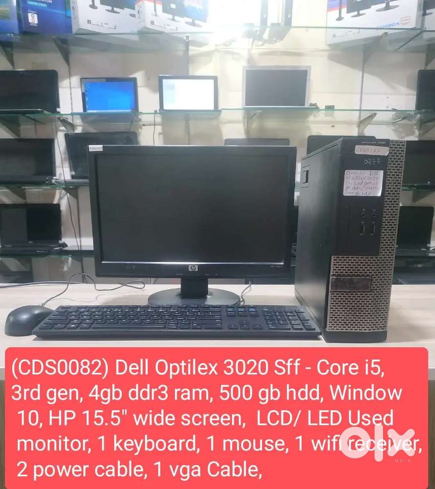 (CDS0082) Dell Optilex 3020 Sff refurbished desktop