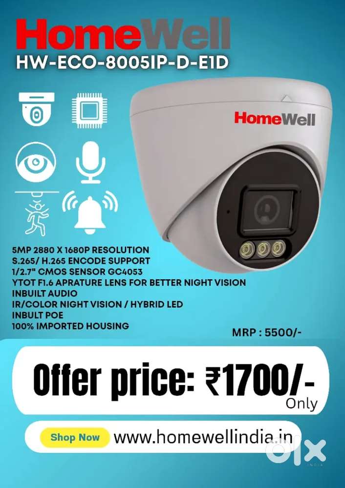 job opening for cctv technician with 3years experience required AN