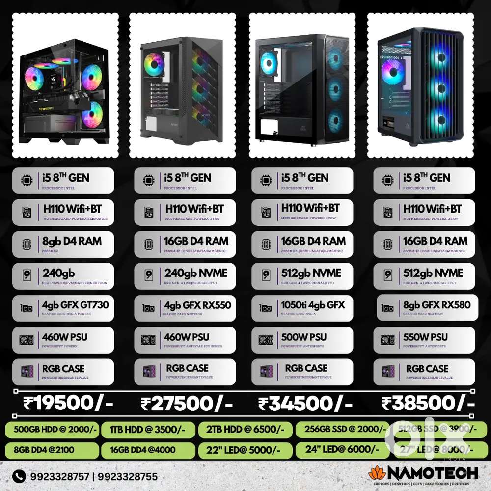 DESKTOP OFFERS LIMITED TIME