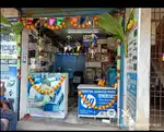 STAFF WANTED FOR SHOP