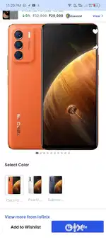 Infinix 5g turbo 8/256