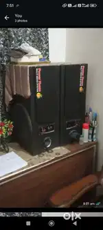 Speaker V good