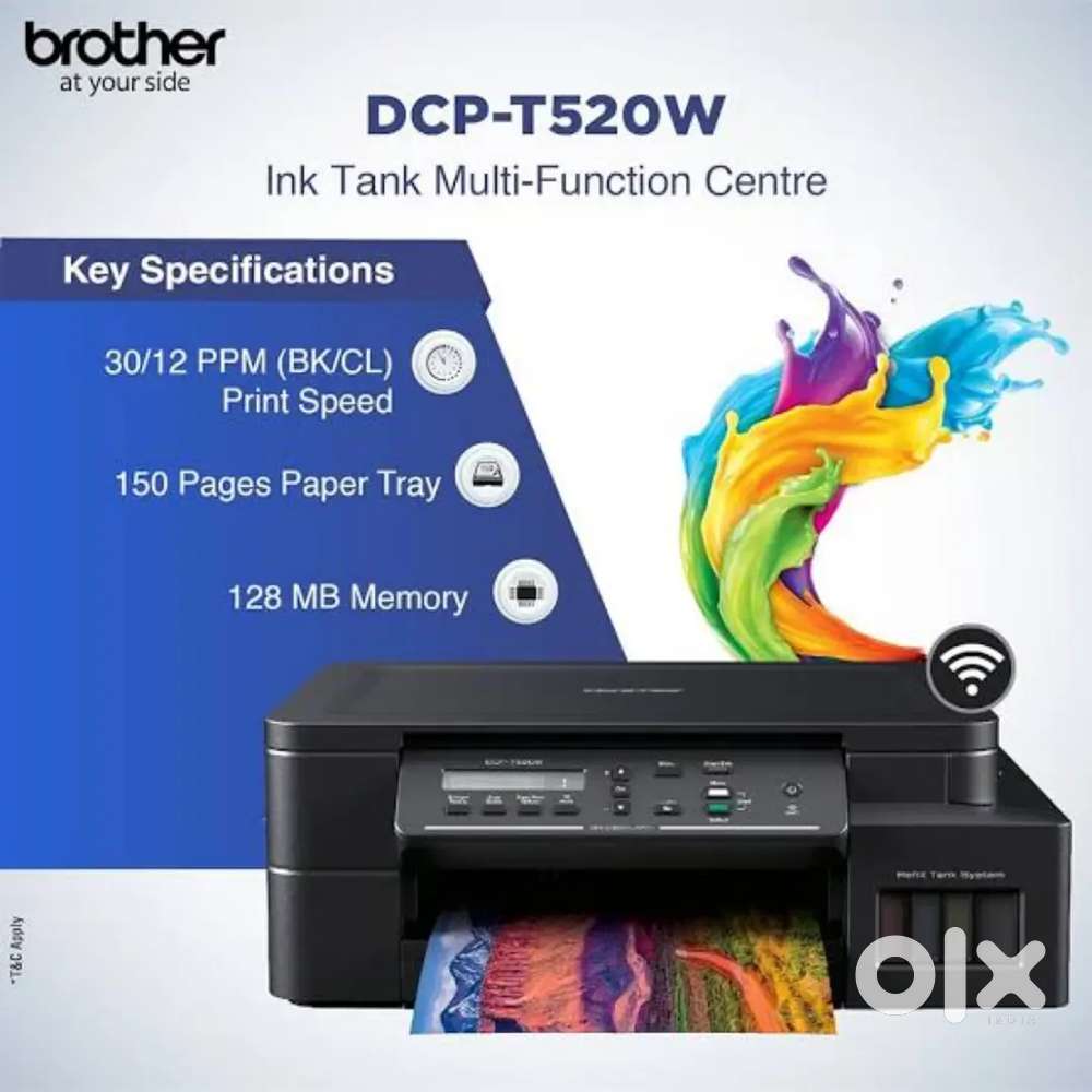 Brother DCP T520