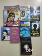 Brand new books of many famous authors