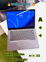 ULTRA SLIM LAPTOP @BEST QUALITY #@# BEST PRICE ## BEST MODEL ###