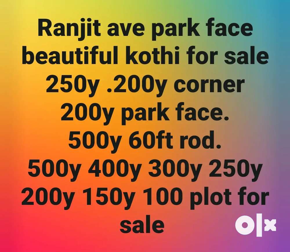 250y park facing kothi or plot for sale